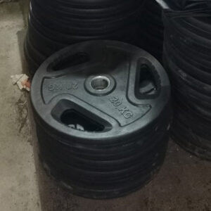 Weight Plate 20kg